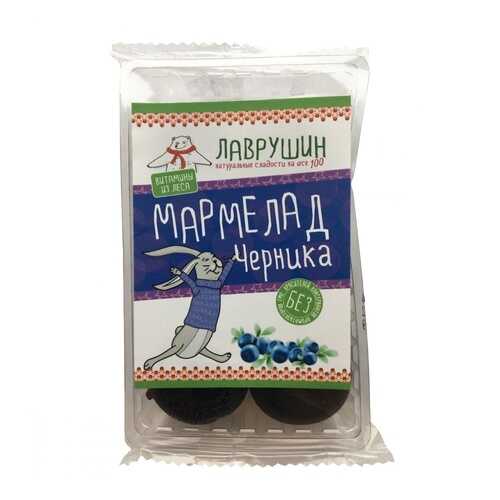 Мармелад Лаврушин Черника, 95 гр в Покупочка