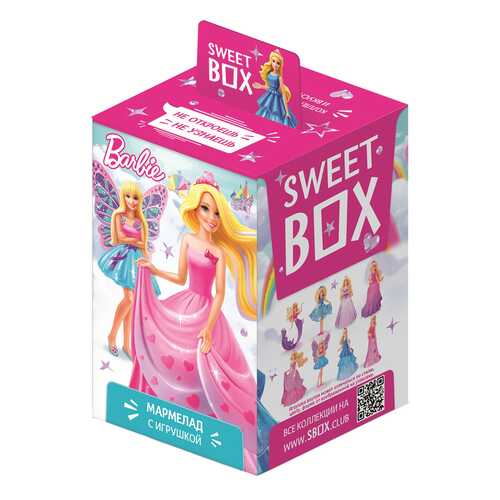 Мармелад Sweet box barbie с игрушкой в коробочке 10 г в Покупочка