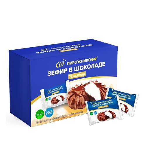 Зефир Пирожникофф пломбир в шоколаде XXL 800 г в Покупочка