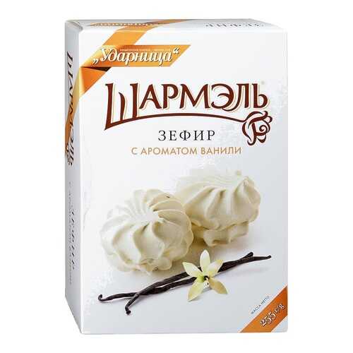 Зефир ШАРМЭЛЬ аромат ванили 255г*2 шт в Покупочка