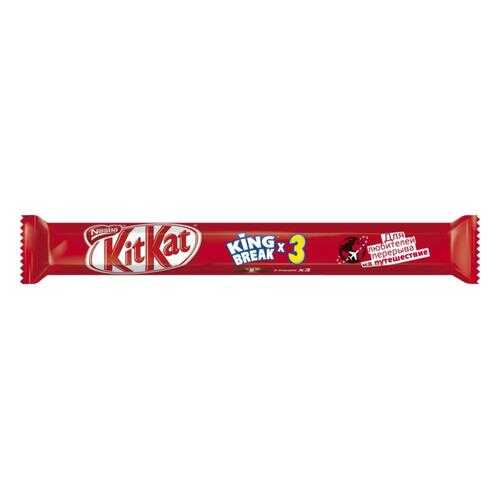 Батончик Nestle kitkat kingbreak х3 молочный шоколадный 87 г в Покупочка