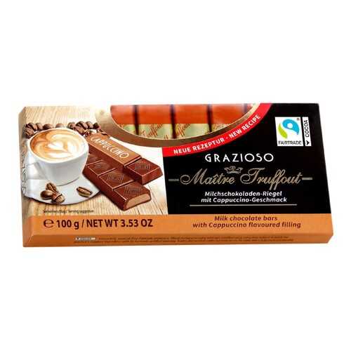 Молочный шоколад Graziozo Maitre Truffout с начинкой капучино 100 г в Покупочка
