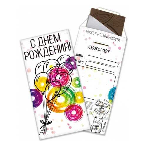 Шоколад Chokocat С днем рождения!, тёмный, конверт, 85 гр в Покупочка