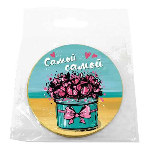 Шоколад Chokocat Самой-самой, молочный, медаль, 25 гр в Покупочка