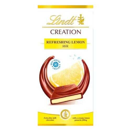 Шоколад Lindt криэйшн молочный лимон 150 г в Покупочка