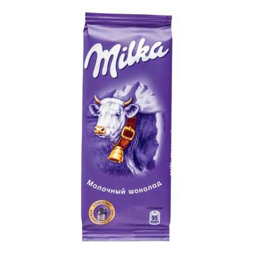 Шоколад Milka молочный 90 г в Покупочка