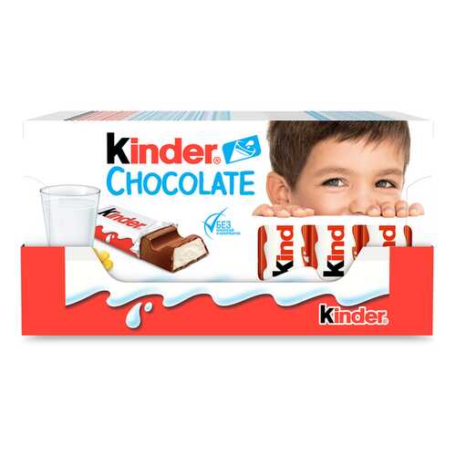 Шоколад Молочный Kinder Chocolate 100 г в Покупочка