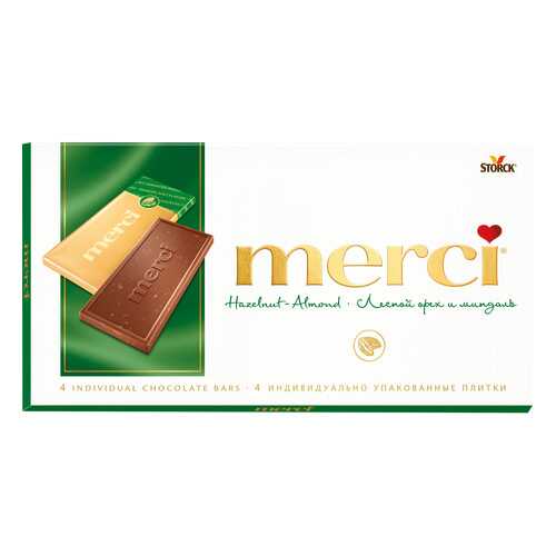 Шоколад молочный Merci с дробленым лесным орехом и миндалем 100 г в Покупочка