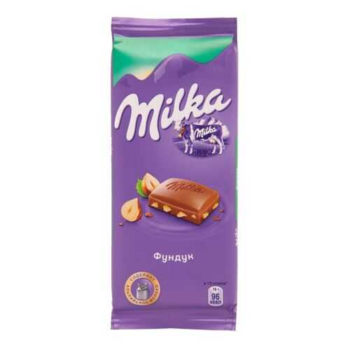 Шоколад молочный Milka фундук 90 г в Покупочка