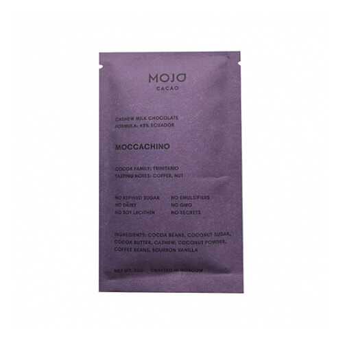 Шоколад молочный Moccachino, 43,5% какао Mojo Cacao 20 г в Покупочка