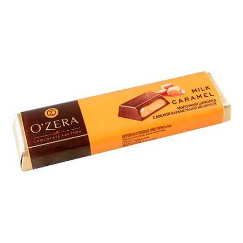 Шоколад молочный O'Zera milk caramel с мягкой карамельной начинкой 50 г в Покупочка