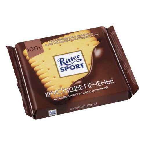 Шоколад молочный Ritter Sport с начинкой хрустящее печенье 100 г в Покупочка