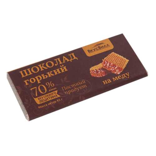 Шоколад На Меду 70% какао 45 г в Покупочка