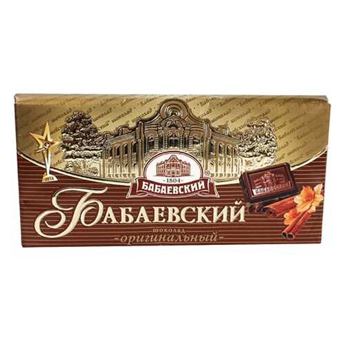 Шоколад темный Бабаевский оригинальный 42.9% 100 г в Покупочка
