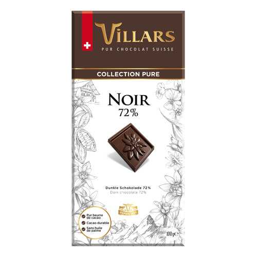 Шоколад тёмный горький UILLARS 72% 100г в Покупочка