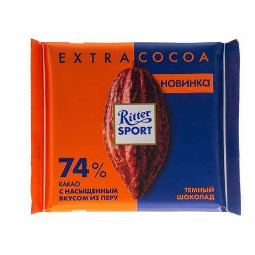 Шоколад темный Ritter Sport 61% какао 100г Германия в Покупочка