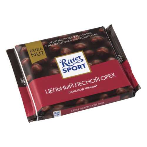 Шоколад тёмный Ritter Sport extra nut цельный лесной орех 100 г в Покупочка