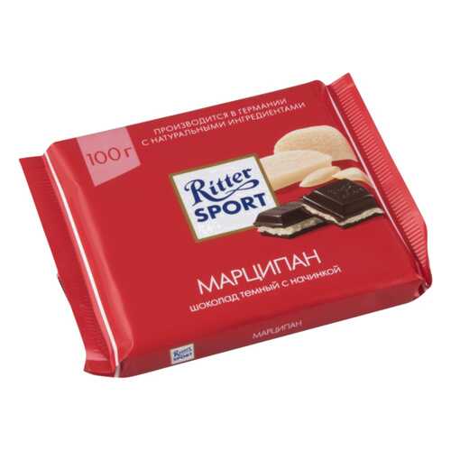 Шоколад тёмный Ritter Sport с начинкой марципан 100 г в Покупочка