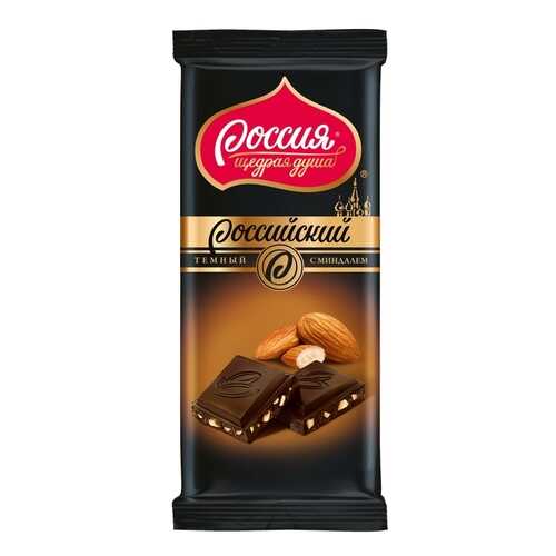 Шоколад темный Россия - щедрая душа российский с миндалем 90 г в Покупочка