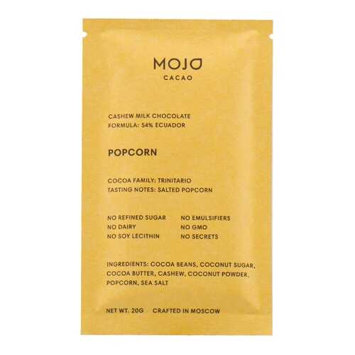 Шоколад веганский Mojo Cacao 54% Popcorn с соленым попкорном 20г Россия в Покупочка