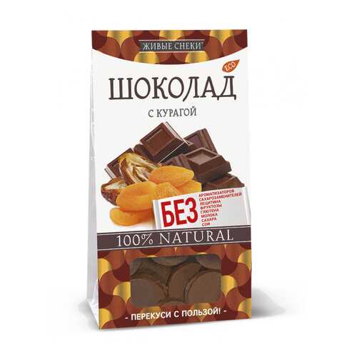 Шоколад Живые снеки с курагой 100 г в Покупочка