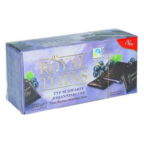Шоколадные плитки Halloren Royal Thins темный cо вкусом черной смородины 200г. в Покупочка