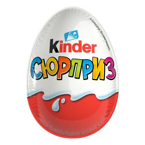Яйцо Kinder Сюрприз из молочного шоколада с игрушкой Белое яйцо 60 г в Покупочка