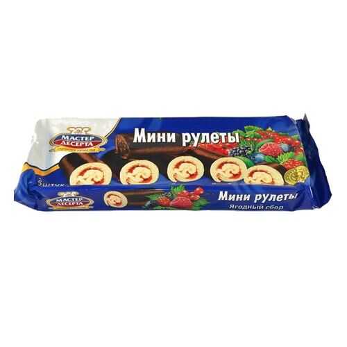 Мини-рулеты Мастер десерта Ягодный сбор 175г в Покупочка