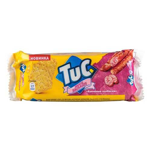 Крекер TuC копченые колбаски 100 г в Покупочка