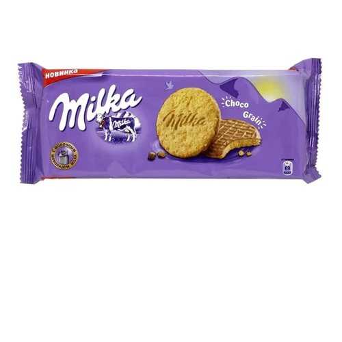 Milka печенье Choco Grains 126 гр в Покупочка