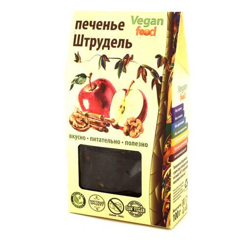 Печенье Vegan-food штрудель 100 г в Покупочка