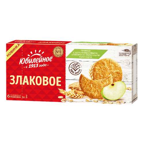Печенье Юбилейное с цельнозер злак и яблоч кусоч 171 г в Покупочка