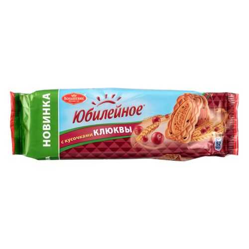 Печенье Юбилейное с кусочками клюквы 112 г в Покупочка