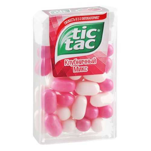 Драже Tic Tac клубничный микс 16 г в Покупочка