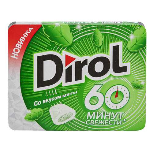 Жевательная резинка Dirol мята 16 г в Покупочка