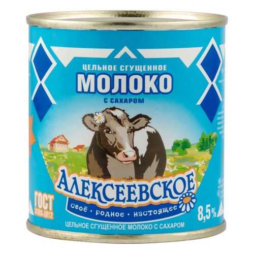 Молоко сгущенное Алексеевское 8.5% с сахаром 380 г в Покупочка