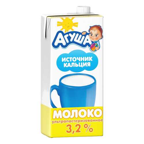 Молоко Агуша 3,2% с 3 лет 925 мл в Покупочка