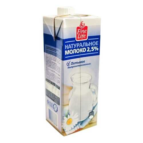 Молоко Fine Life питьевое ультрапастеризованное 2.5% 950 г в Покупочка