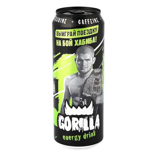 Напиток Gorilla энергетический 450мл в Покупочка