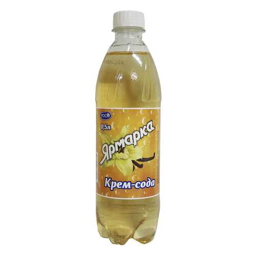 Лимонад Ярмарка крем-сода 12 шт по 0.5 л в Покупочка