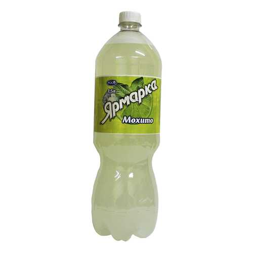 Лимонад Ярмарка мохито 6 шт по 1.5 л в Покупочка