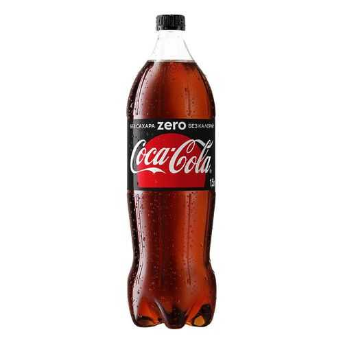 Напиток сильногазированный Coca-Cola zero безалкогольный пластик 1.5 л в Покупочка