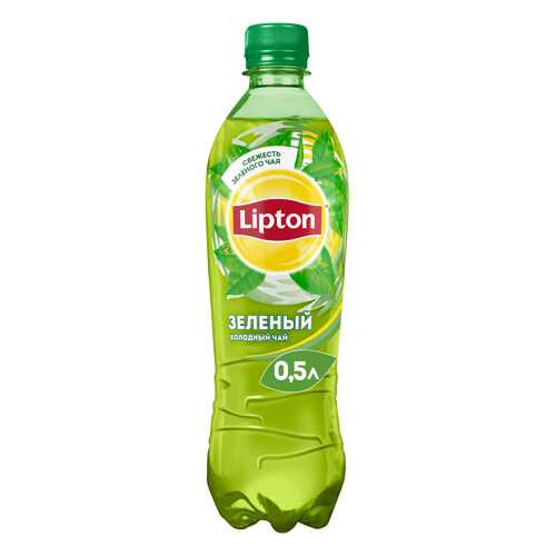 Чай зеленый Lipton 0.5 л в Покупочка