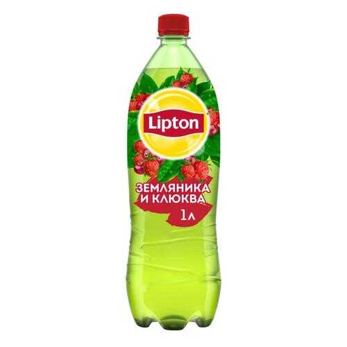 Чай зеленый Lipton клюква-земляника 1 л в Покупочка