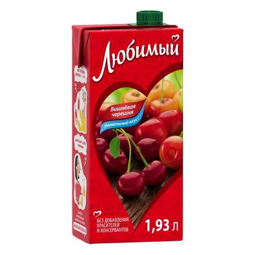 Напиток сокосодержащий Любимый вишневая черешня 1.93 л в Покупочка